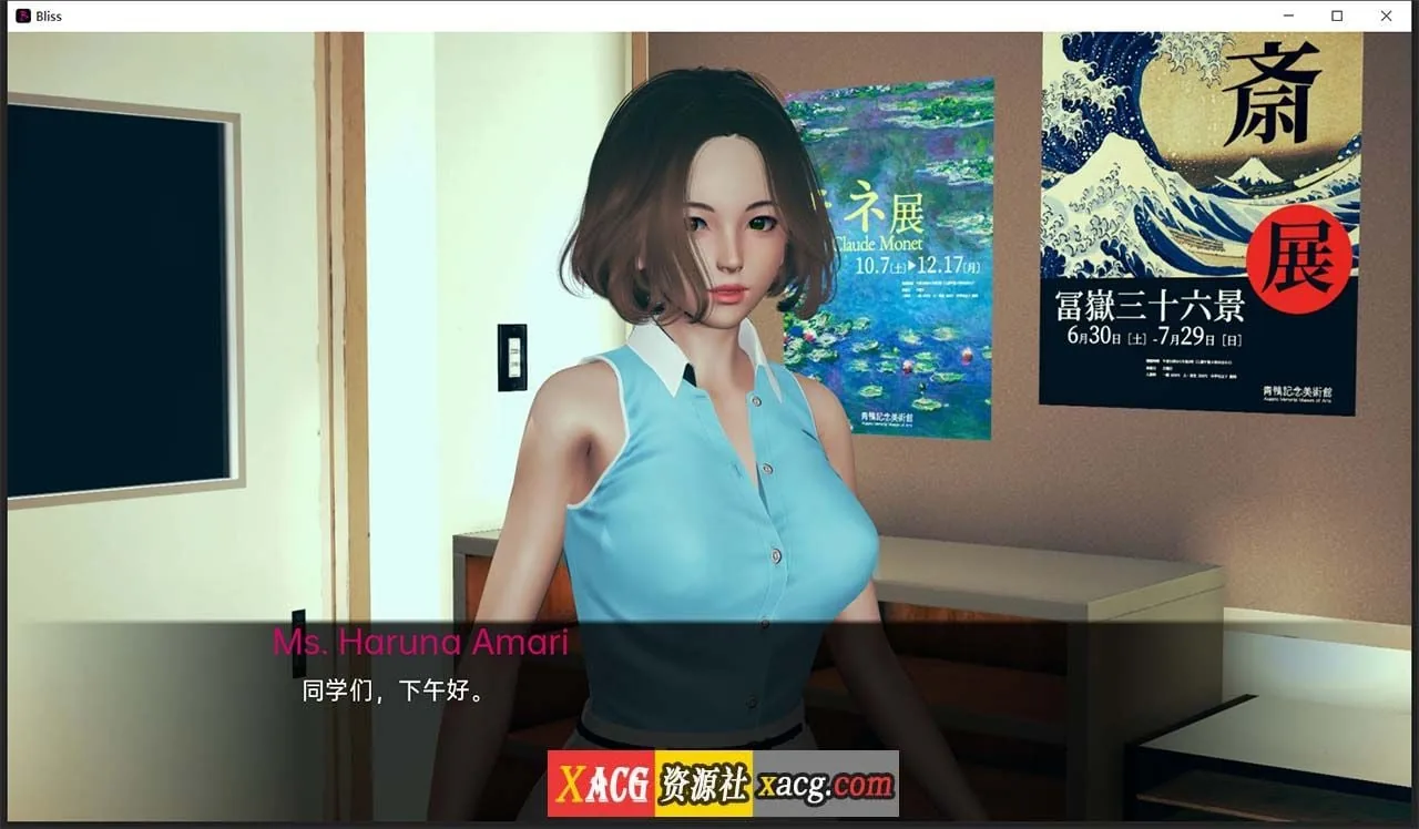 【日系SLG/汉化/动态】春药 V0.2.1 汉化版 【PC+安卓/3G/更新】 畅玩游戏 预览第6张-XACG动漫资源社——中文ACG动漫游戏社区 【日系SLG/汉化/动态】春药 V0.2.1 汉化版 【PC+安卓/3G/更新】 畅玩游戏 预览第6张