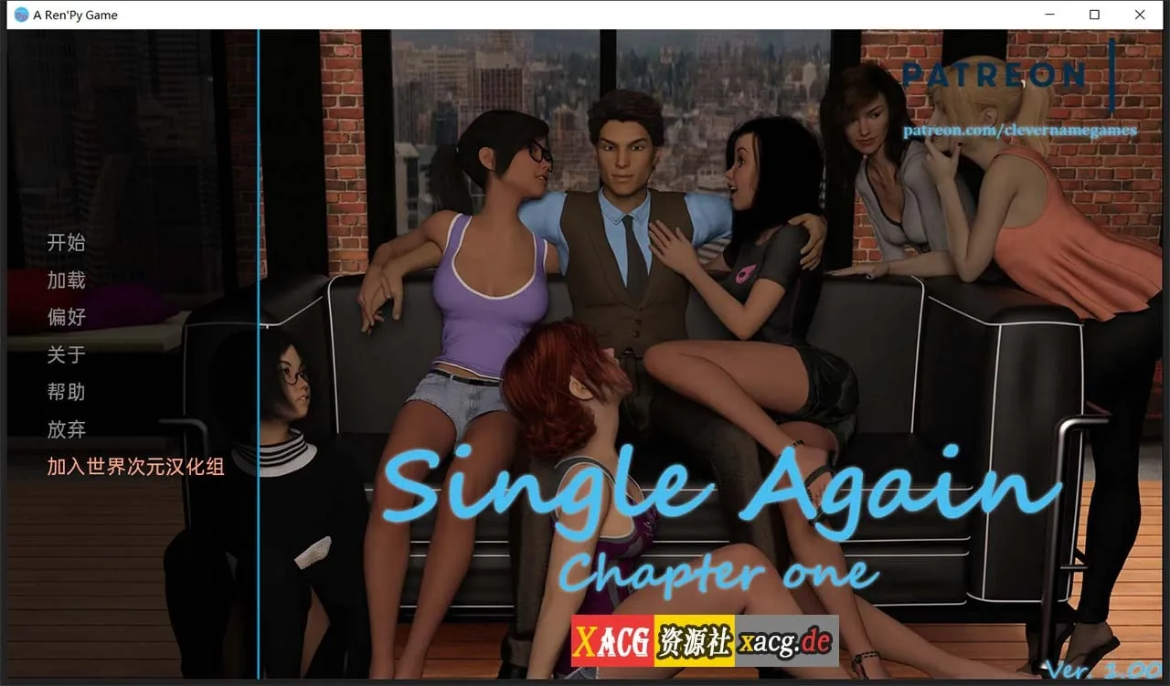 【鬼釜SLG/汉化/动态】离婚之后 CH1.15 精翻汉化版+全CG【PC+安卓/4G/更新】 畅玩游戏 预览第1张
