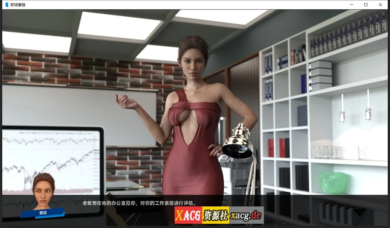 【欧美SLG/汉化/动态】职场高升：HighRiseClimb Ver0.91a 精翻汉化版【PC+安卓/7G/更新】 畅玩游戏 预览第5张