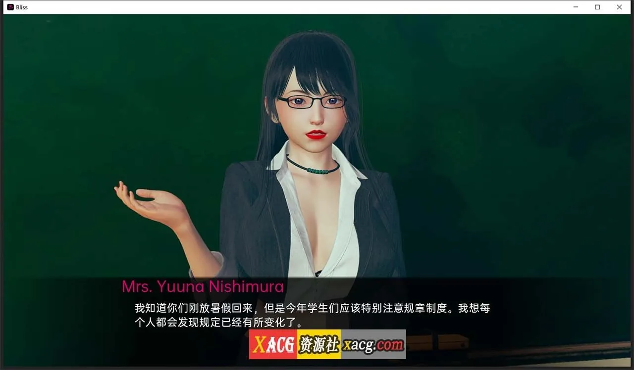 【日系SLG/汉化/动态】春药 V0.2.1 汉化版 【PC+安卓/3G/更新】 畅玩游戏 预览第2张-XACG动漫资源社——中文ACG动漫游戏社区 【日系SLG/汉化/动态】春药 V0.2.1 汉化版 【PC+安卓/3G/更新】 畅玩游戏 预览第2张