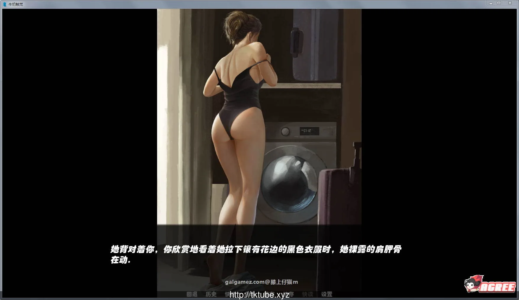 【欧美SLG/汉化/神作更新】白色小镇/牛奶触觉 V18.0完整精翻汉化作弊版[2月更新/2G] 畅玩游戏 预览第4张