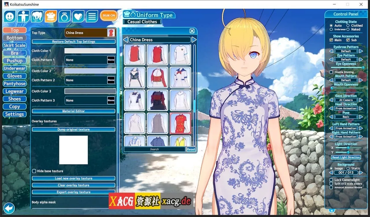 【I社3D大作/汉化/步兵】恋活2：幸福阳光！Koikatsu Sunshine 云汉化去码版【20G/更新】 畅玩游戏 预览第25张