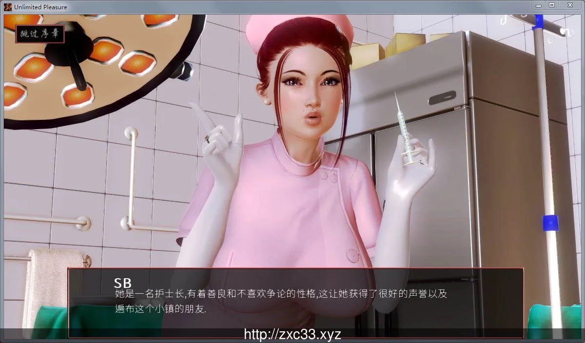 【欧美SLG/英文/动态】无尽的快感 Unlimited Pleasure 重制高级版 V0.2 官方英文版 【PC+安卓/4G/更新】 畅玩游戏 预览第11张-XACG动漫资源社——中文ACG动漫游戏社区 【欧美SLG/英文/动态】无尽的快感 Unlimited Pleasure 重制高级版 V0.2 官方英文版 【PC+安卓/4G/更新】 畅玩游戏 预览第11张