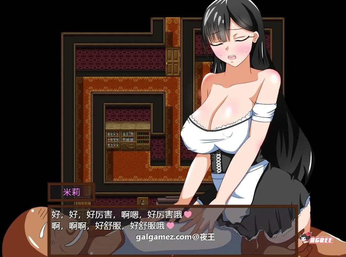 【绿帽RPG/汉化/动态】少年勇者肯~调查鬼屋!云汉化作弊版+存档【500M/9月27新汉化】 畅玩游戏 预览第12张-XACG动漫资源社——中文ACG动漫游戏社区 【绿帽RPG/汉化/动态】少年勇者肯~调查鬼屋!云汉化作弊版+存档【500M/9月27新汉化】 畅玩游戏 预览第12张