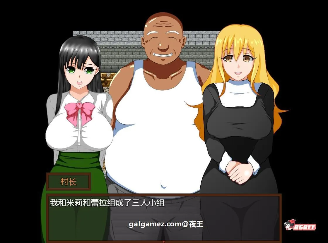 【绿帽RPG/汉化/动态】少年勇者肯~调查鬼屋!云汉化作弊版+存档【500M/9月27新汉化】 畅玩游戏 预览第11张-XACG动漫资源社——中文ACG动漫游戏社区 【绿帽RPG/汉化/动态】少年勇者肯~调查鬼屋!云汉化作弊版+存档【500M/9月27新汉化】 畅玩游戏 预览第11张