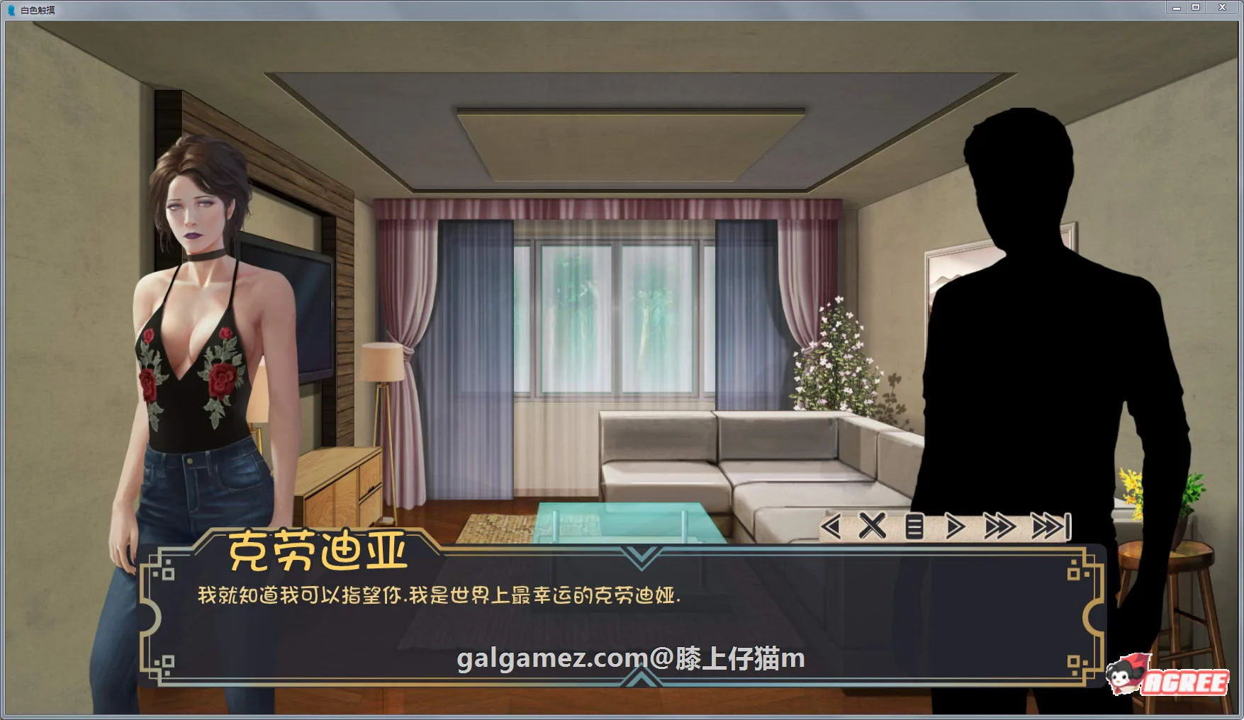 【欧美SLG/汉化/神作更新】白色小镇/牛奶触觉 V18.0完整精翻汉化作弊版[2月更新/2G] 畅玩游戏 预览第9张