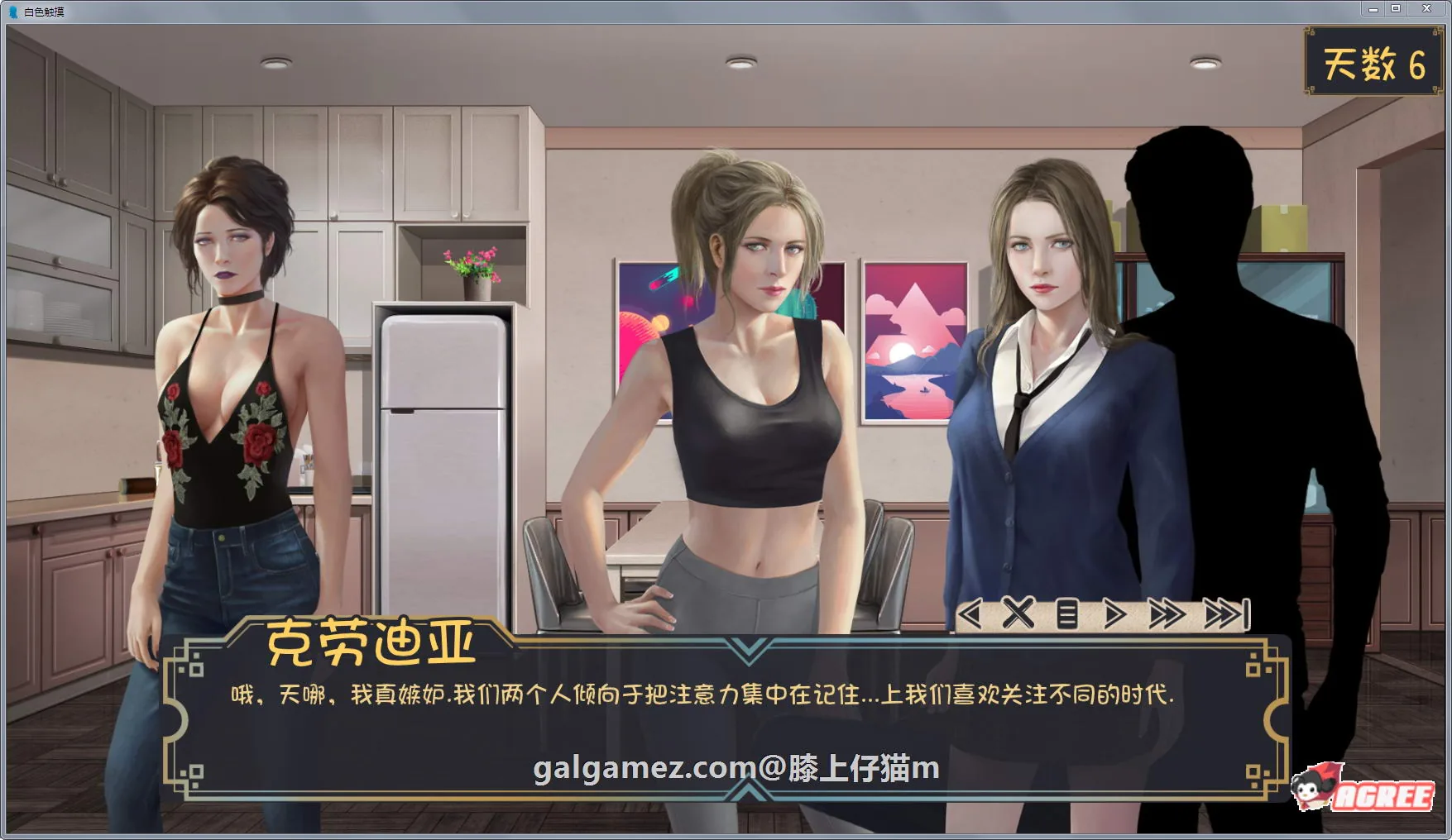 【欧美SLG/汉化/神作更新】白色小镇/牛奶触觉 V18.0完整精翻汉化作弊版[2月更新/2G] 畅玩游戏 预览第10张