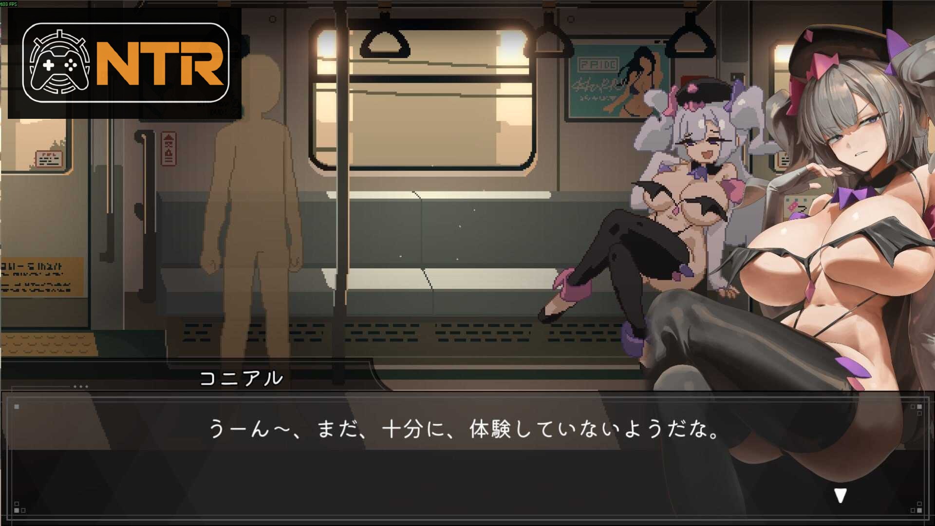45番電車 45号列车 [Ver1.01 官方中文步兵版] [PC] [SLG/像素动态H/官中] [500M/微云网盘]