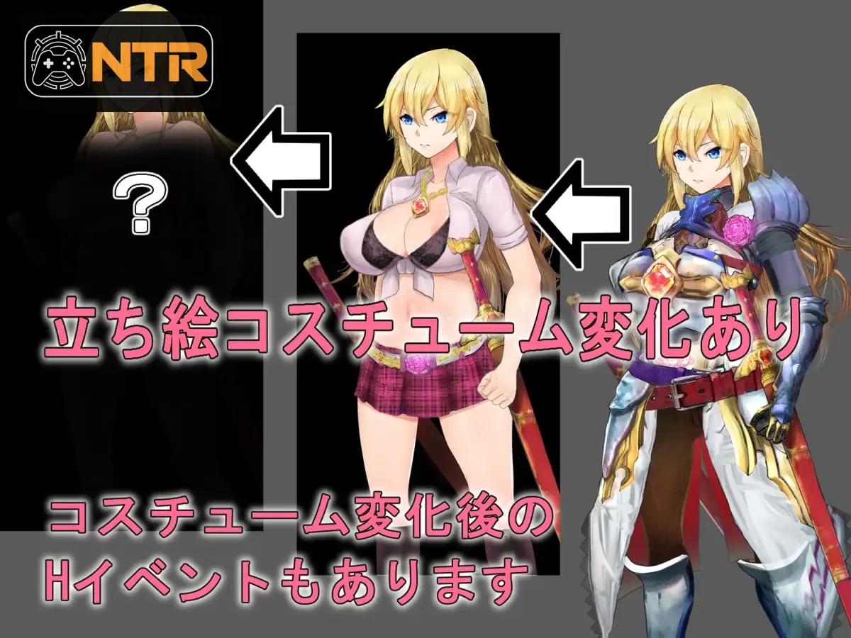 强○!NTR地牢～女骑士莉安娜～  [AI汉化版] [绿帽RPG/汉化/人妻] [PC] [FM/百度/600M]