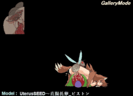 狼之地下城 Wolf's Dungeon [生肉+动态版] [PC] [ACT/动态H] [172M/百度云/FM]