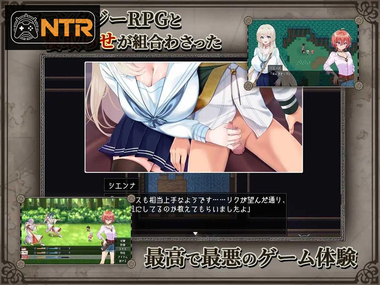 重生岛 ～借妻玩法与爱的形态～ リボーン・アイランド ～寝取らせプレイと愛のカタチ～ [官中+无码版] [PC] [RPG/动态H/官中/无码] [2.43G/百度云/FM]